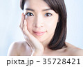 微笑みむ女性 微笑みむ女性 35728421