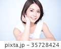 優しい微笑み 優しい微笑み 35728424