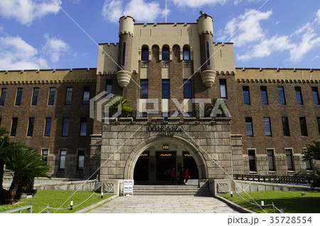 ミライザ　旧陸軍第4師団　大阪城公園　レストラン 35728554