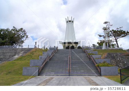 沖縄県・平和祈念公園・沖縄平和祈念堂 沖縄県・平和祈念公園・沖縄平和祈念堂 35728611
