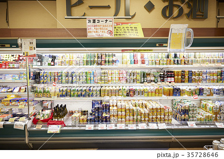 スーパーイメージ 35728646