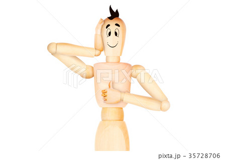 happy character giving thumb up 35728706