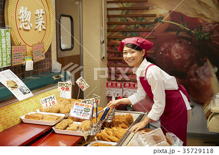 スーパーイメージ スーパーイメージ 35729118