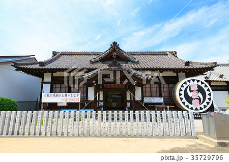 赤穂大石神社 義士宝物殿 -大石良雄(通称内蔵助)ら赤穂浪士を祀る神社- 赤穂大石神社 義士宝物殿 -大石良雄(通称内蔵助)ら赤穂浪士を祀る神社- 35729796