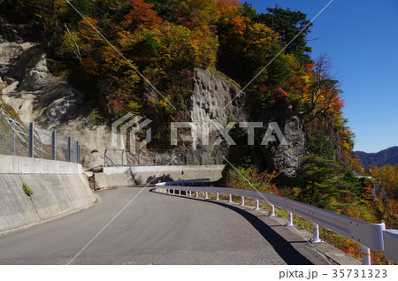 国道438号線 35731323