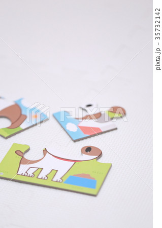 パズル (知育 子育て 育児 教育 子供部屋 キッズルーム おもちゃ 玩具 仔犬 ピース) パズル (知育 子育て 育児 教育 子供部屋 キッズルーム おもちゃ 玩具 仔犬 ピース) 35732142