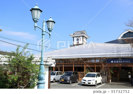 薩摩酒造花渡川蒸溜所「明治蔵」 薩摩酒造花渡川蒸溜所「明治蔵」 35732752