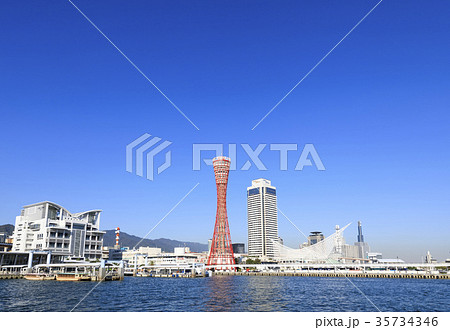 神戸・メリケンパークの風景 35734346