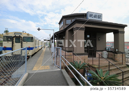 枕崎駅 35734589