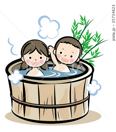 樽風呂・子供二人 35734623