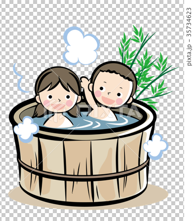 樽風呂・子供二人 35734623