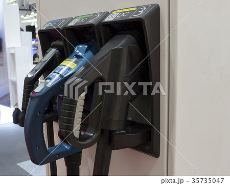 charging Station for electric cars 35735047