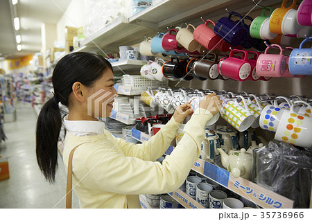 100円ショップ 35736966