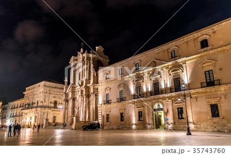 Archbishop's Palace and Syracuse Cathedral in Archbishop's Palace and Syracuse Cathedral in 35743760
