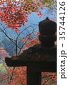 灯籠と紅葉 35744126