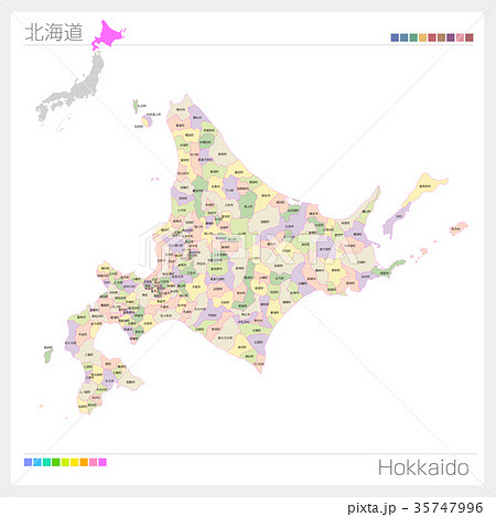 北海道の地図（市町村・色分け）のイラスト素材 [35747996] - PIXTA