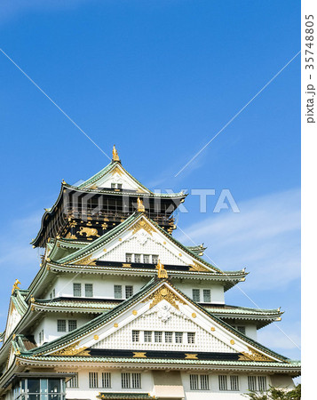 大阪城 大坂城 天守閣 35748805