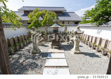 花岳寺 義士墓所 -歴代赤穂藩主の菩提寺- 35760015