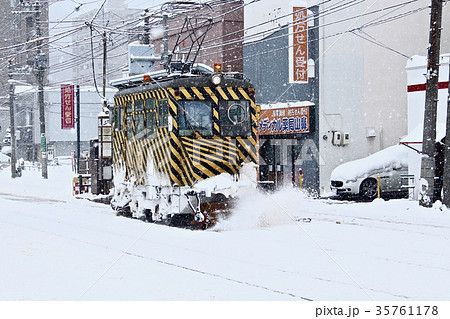 札幌冬の風物詩・ササラ電車 35761178