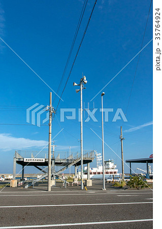 津波緊急退避施設 津波緊急退避施設 35764924