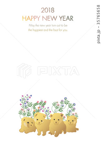 フォトフレーム年賀状2018 (PNGデータは写真枠が透過になっています)の