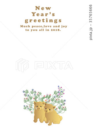 フォトフレーム年賀状2018 (PNGデータは写真枠が透過になっています) フォトフレーム年賀状2018 (PNGデータは写真枠が透過になっています) 35765666