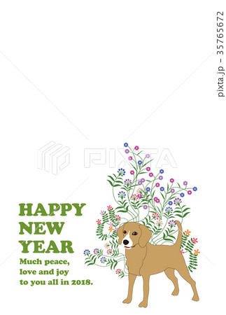 フォトフレーム年賀状2018 (PNGデータは写真枠が透過になっています) フォトフレーム年賀状2018 (PNGデータは写真枠が透過になっています) 35765672