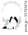 フォトフレーム年賀状2018 (PNGデータは写真枠が透過になっています) フォトフレーム年賀状2018 (PNGデータは写真枠が透過になっています) 35765674