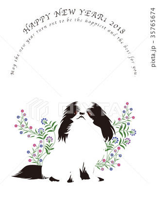 フォトフレーム年賀状2018 (PNGデータは写真枠が透過になっています) フォトフレーム年賀状2018 (PNGデータは写真枠が透過になっています) 35765674