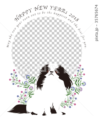 フォトフレーム年賀状2018 (PNGデータは写真枠が透過になっています) フォトフレーム年賀状2018 (PNGデータは写真枠が透過になっています) 35765674