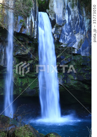 犬飼の滝 35773050
