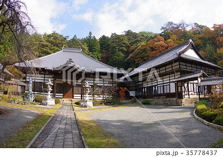 信州　東筑摩郡の文化財　碩水寺本堂と庫裏　１８３０年と１８１４年の造営　村文化財 35778437
