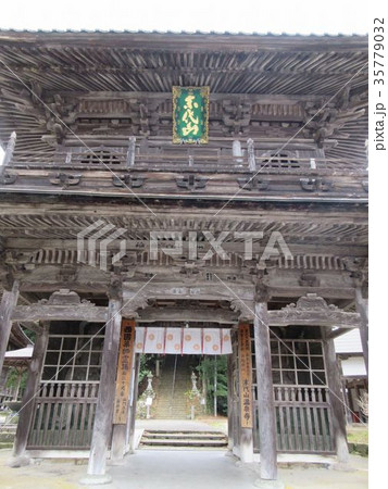 城崎温泉　温泉寺（山門） 35779032