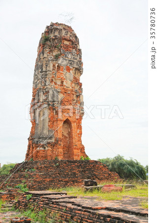 ワット・ローカヤスター ワット・ローカヤスター 35780736