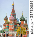 St. Basil's Cathedral 35780884