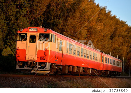 日没直前 日没直前 35783349