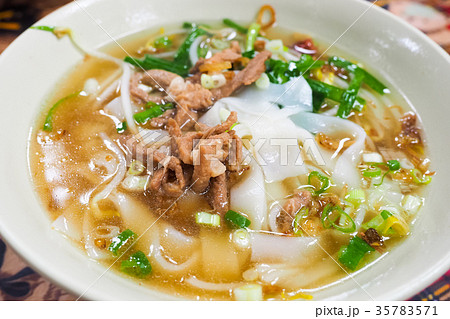 ごはん イネ 米 35783571