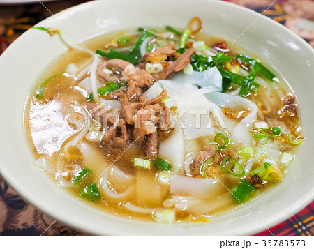 ごはん イネ 米 35783573