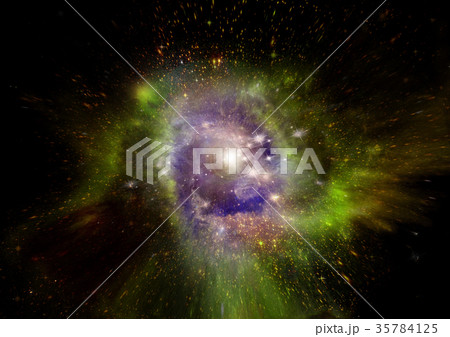 Stars, dust and gas nebula in a far galaxy 35784125
