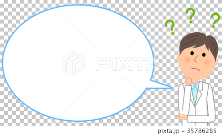 Men in white with doubts Men in white with doubts 35786285