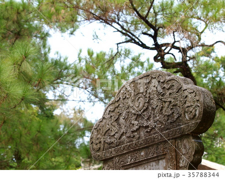 graved stone in THIENMU THIEN MU buddhism temple graved stone in THIENMU THIEN MU buddhism temple 35788344