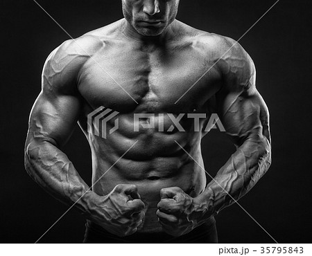 Muscular man Muscular man 35795843