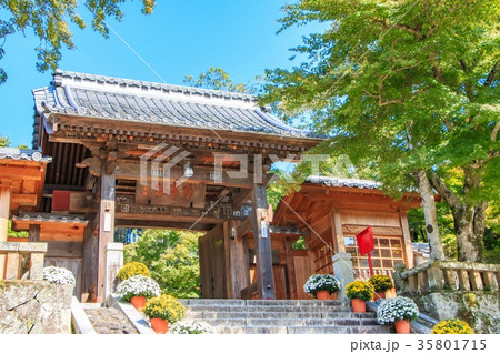 福地山修禅寺 35801715
