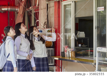 10代 感情 東洋人 35802555