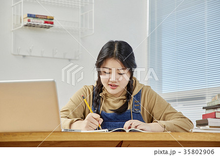 10代 感情 勉強 35802906