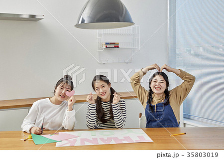 10代 ありがとうございました 感謝 35803019