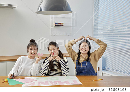 10代 ありがとうございました 感謝 35803163