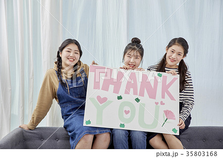 10代 ありがとうございました 感謝 35803168