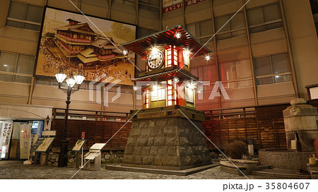 道後温泉 35804607