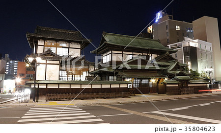 道後温泉 道後温泉 35804623